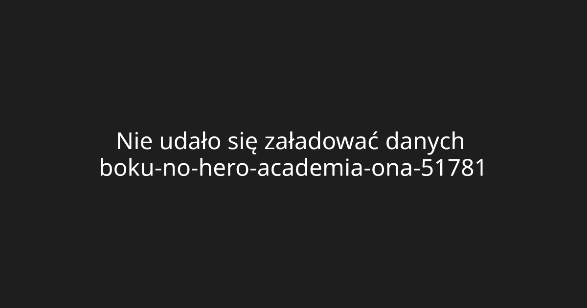 Boku no Hero Academia (ONA) (My Hero Academia ONA) 