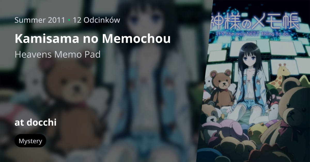 Kamisama no Memochou (Heaven's Memo Pad) 