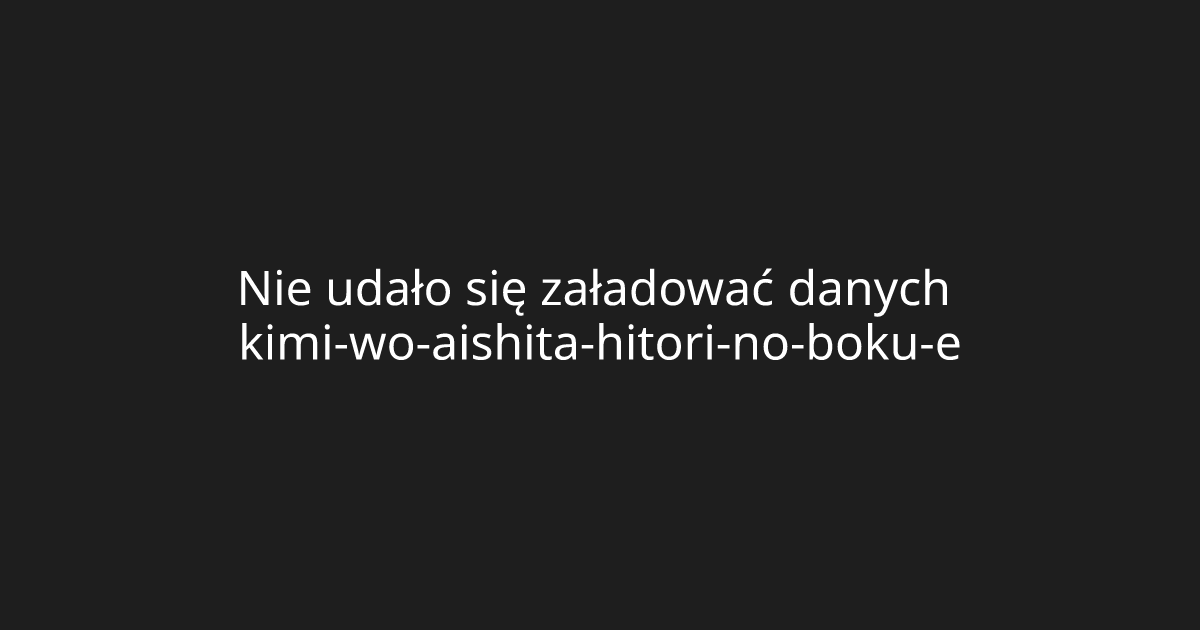 Kimi wo Aishita Hitori no Boku e (To Me, The One Who Loved You