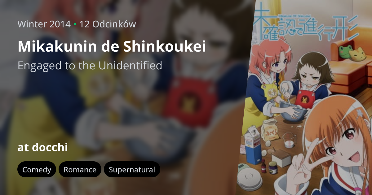 Crunchyroll to Stream Mikakunin de Shinkōkei Comedy Anime - News - Anime  News Network