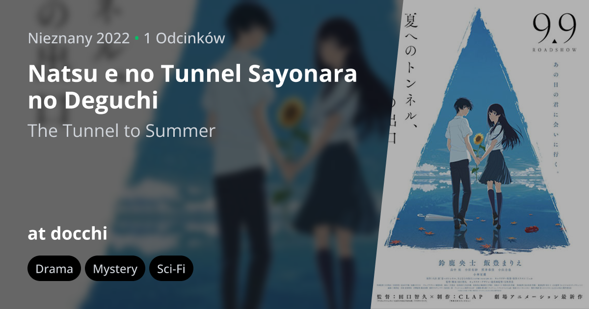 Odcinek 1 - Natsu e no Tunnel, Sayonara no Deguchi - docchi.pl