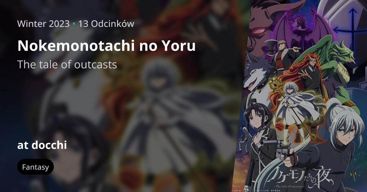 Tachi To Neko Docchi Ga Li No Chapter 1 Odcinek 1 - Nokemono-tachi no Yoru - docchi.pl