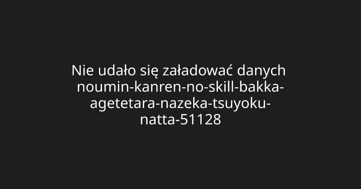 Noumin Kanren no Skill bakka Agetetara Nazeka Tsuyoku Natta Odcinek 12 