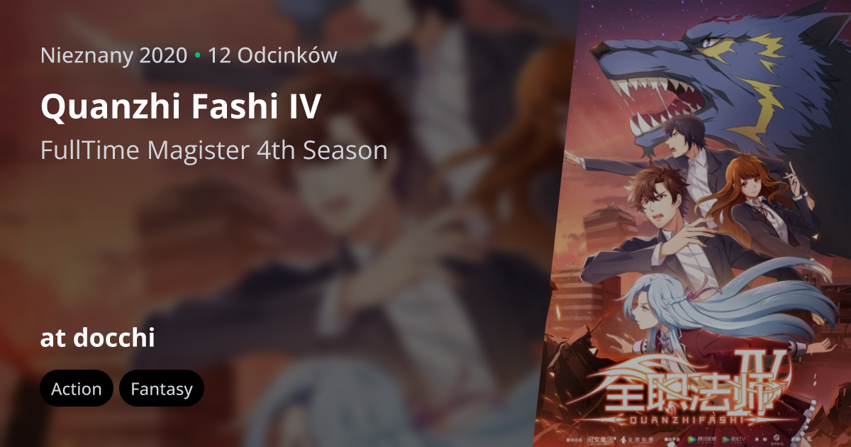 Full-Time Magister Season 6 (Quanzhi Fashi) Countdown Posters